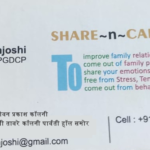 share-n-care