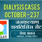 WhatsApp Image 2024-11-06 at 11.20.11 AM