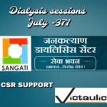 WhatsApp Image 2025-08-01 at 7.05.12 PM