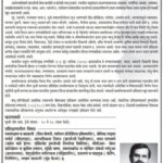 WhatsApp Image 2023-06-01 at 11.41.14 AM