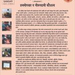 WhatsApp Image 2023-06-20 at 11.07.00 PM