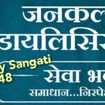 WhatsApp Image 2023-09-30 at 8.09.45 PM