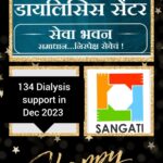 WhatsApp Image 2024-01-01 at 3.15.38 PM