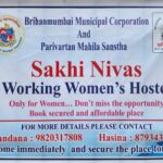 WhatsApp Image 2024-03-17 at 3.50.46 PM