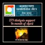 WhatsApp Image 2024-05-01 at 11.00.04 AM