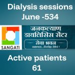 WhatsApp Image 2026-07-06 at 5.46.58 PM